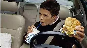 娱乐吃瓜酱大妈栏车,揭秘娱乐圈幕后风云