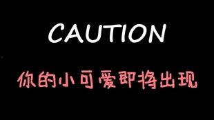 娱乐吃瓜酱电影在线播放