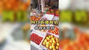 娱乐吃瓜妹医院,揭秘医疗现场背后的故事