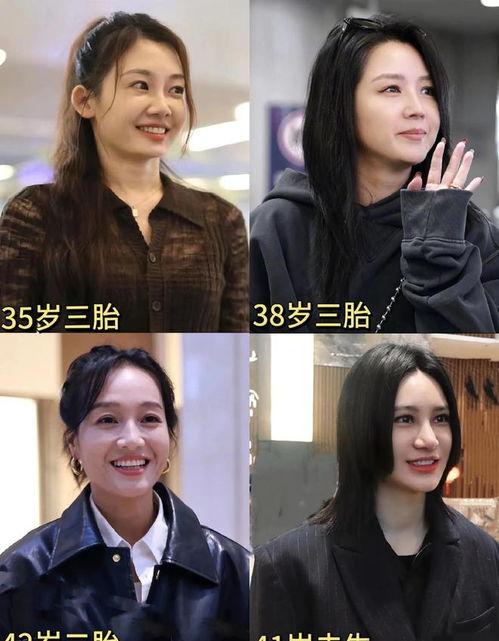 娱乐圈吃瓜组推荐