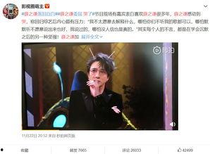 娱乐圈吃瓜最多的人排名