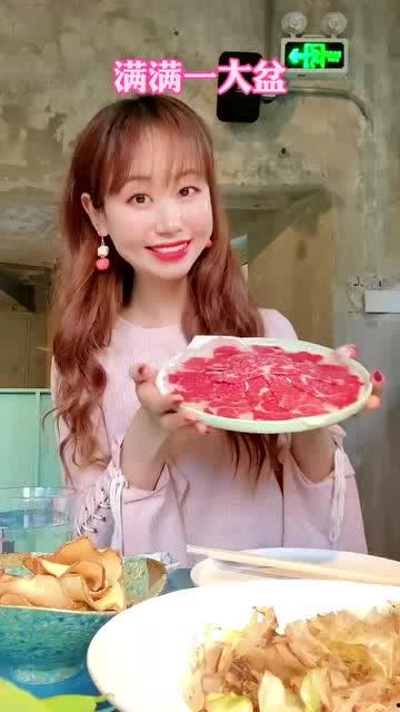 娱乐吃瓜酱南京,揭秘网红美食背后的故事  第2张