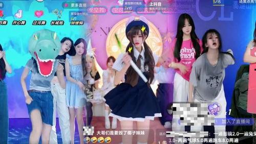 娱乐吃瓜 水做的偶像,揭秘娱乐吃瓜界的清新力量  第3张