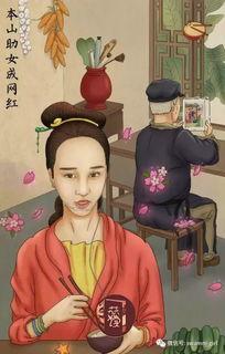 娱乐圈吃瓜图片图文版大全 第2张 娱乐圈吃瓜图片图文版大全 第2张