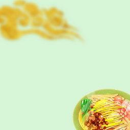 娱乐吃瓜酱的背景图  第2张