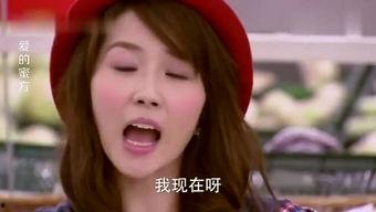 娱乐吃瓜酱安十三,娱乐吃瓜酱的趣味人生  第2张