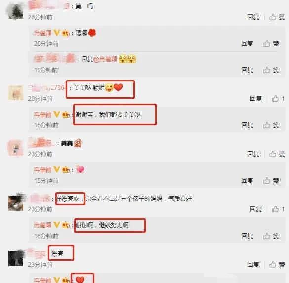 娱乐吃瓜爆料微信,揭秘明星幕后故事  第2张