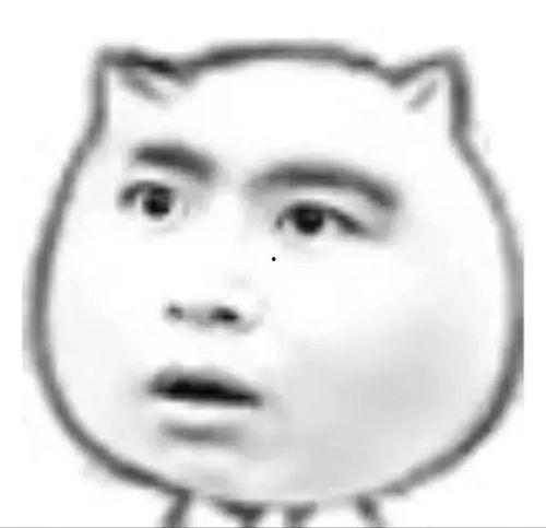 对方发一个吃瓜的表情是什么意思,揭秘“吃瓜”表情背后的网络文化现象  第3张