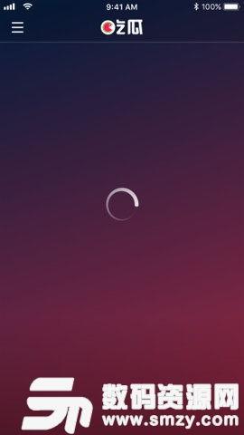 聊天吃瓜娱乐软件,娱乐狂欢背后的秘密  第2张