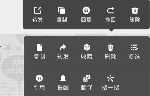 聊天吃瓜娱乐软件,娱乐狂欢背后的秘密  第3张