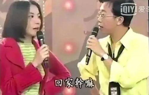 娱乐圈吃瓜博主唠嗑视频,明星幕后故事大揭秘! 第3张 娱乐圈吃瓜博主唠嗑视频,明星幕后故事大揭秘! 第3张