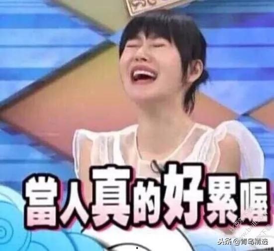 娱乐圈吃瓜数字事件,揭秘明星背后的秘密与真相  第3张