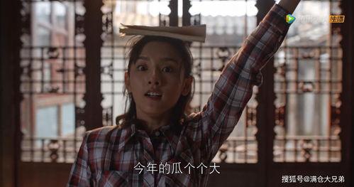 娱乐圈的吃瓜ren,揭秘明星幕后故事  第2张