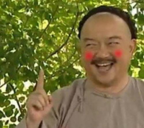 摆烂吃瓜娱乐圈文,吃瓜群众围观明星“躺平”记 第3张 摆烂吃瓜娱乐圈文,吃瓜群众围观明星“躺平”记 第3张